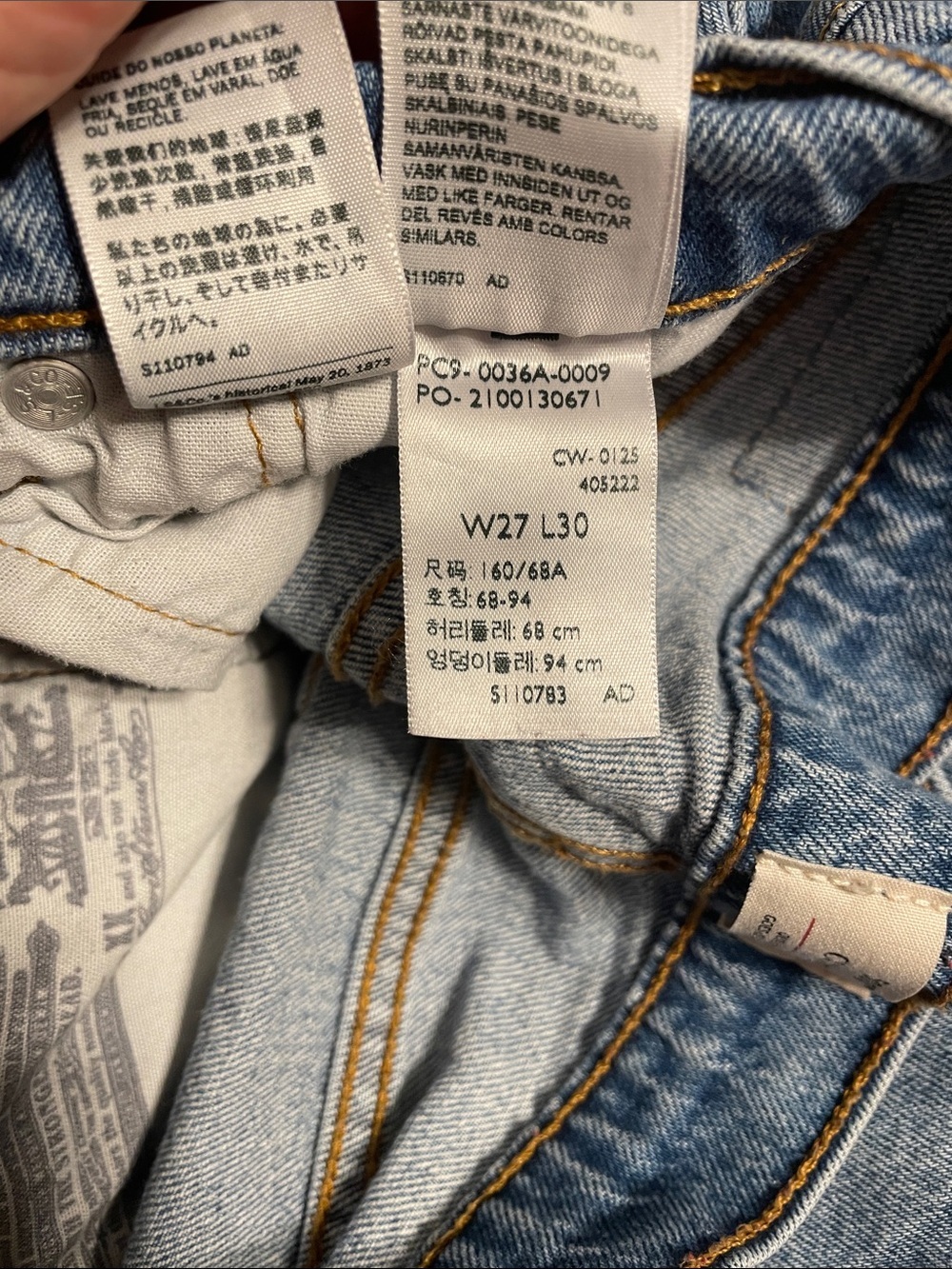 Levi’s 501 Curve Jeans Medium Wash - Picture 8 of 10